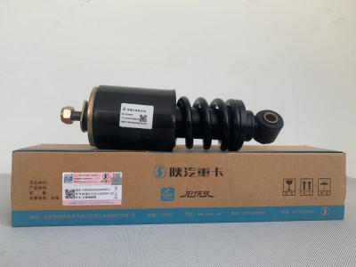 后悬减震器 DZ15221440550