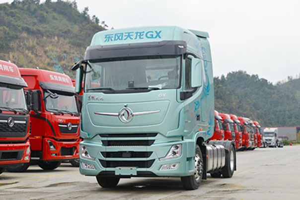 DFH4180-GX-东风
