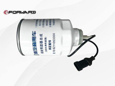 BZ11053300 柴油滤清器芯 XQ047405,Diesel filter element,济南向前汽车配件有限公司