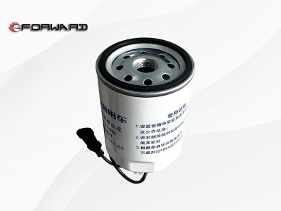 BZ11053300 柴油滤清器芯 XQ047405,Diesel filter element,济南向前汽车配件有限公司
