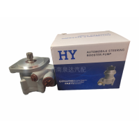 4167175C91大连汇圆品牌转向泵助力泵液压泵叶片泵
