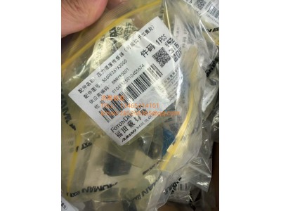 S5698367A2080压力温度传感器济南信发