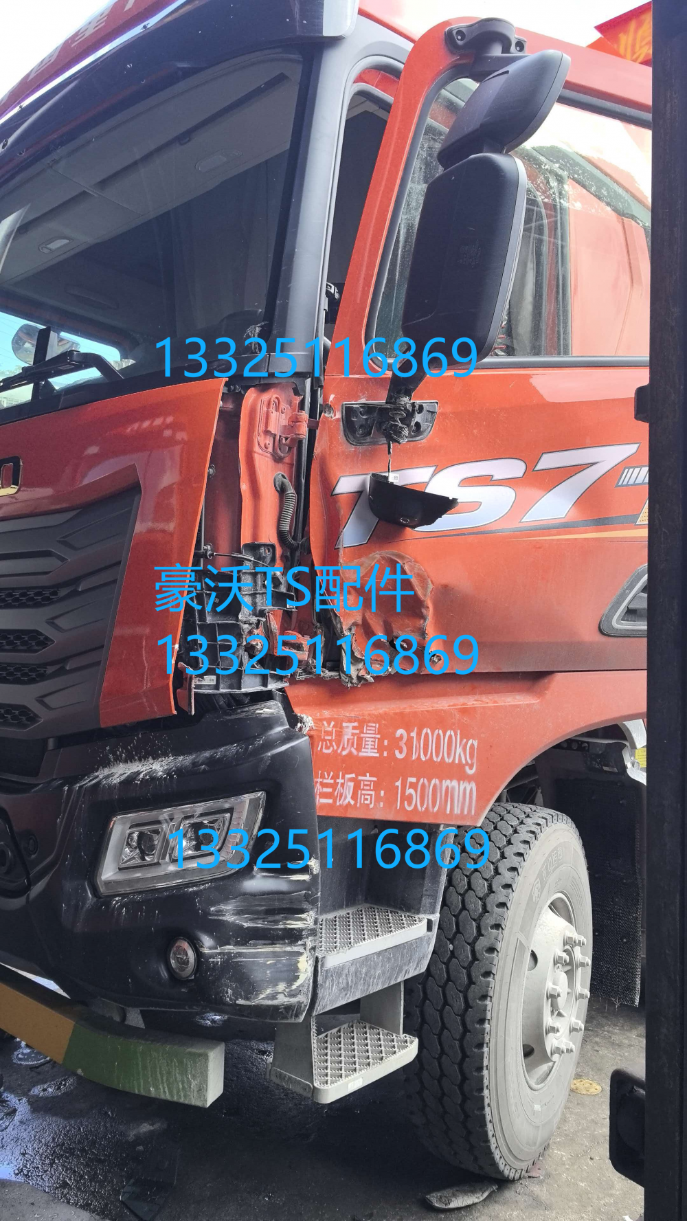 微信图片_2026-10-12_124758_642
