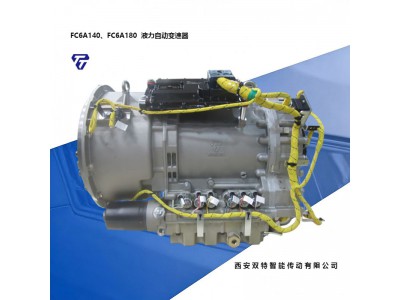 260-3460 波形弹簧 XQ047462,Wave spring,济南向前汽车配件有限公司