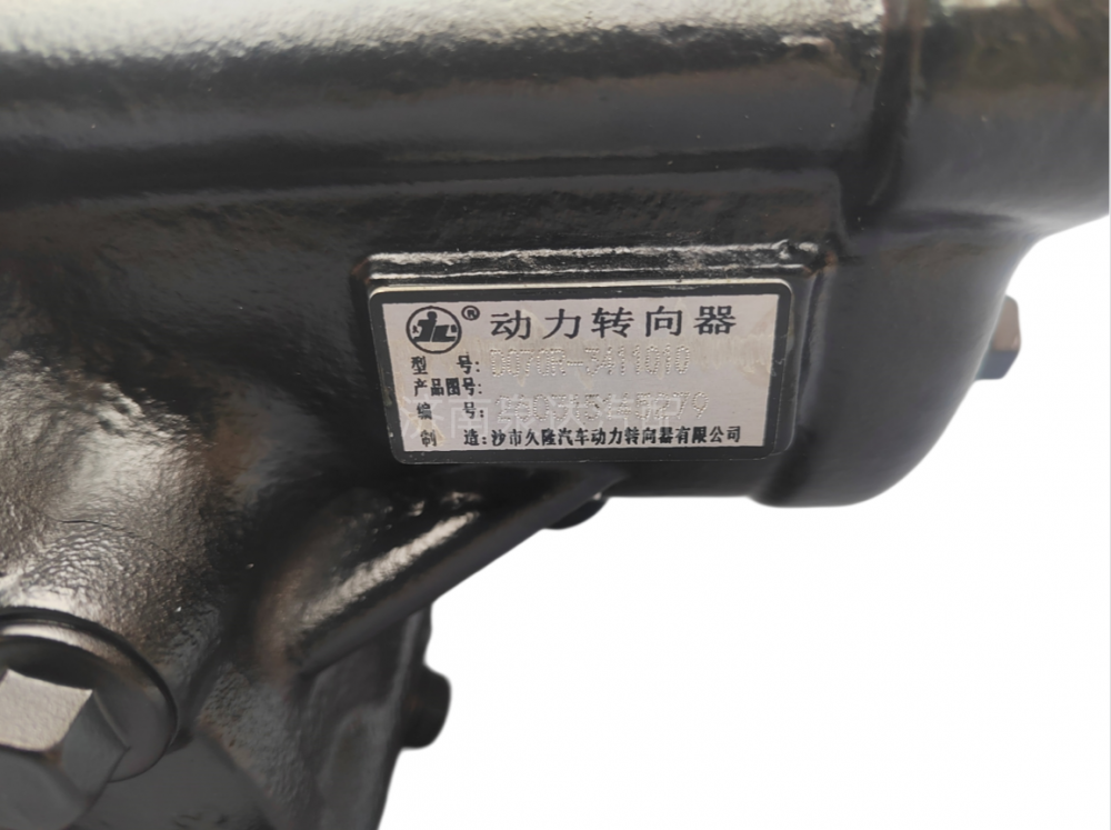 D070R-3407010,方向机总成,济南泉达汽配有限公司
