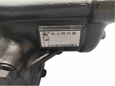 D070R-3407010,方向机总成,济南泉达汽配有限公司