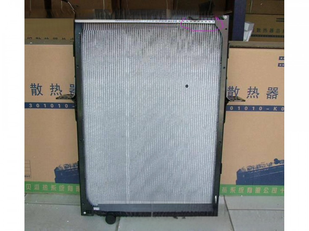 BZ13011500D,陕汽重卡散热器总成,济南鑫龙重卡重型汽车配件有限公司