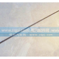 AZ9731470052压油管
