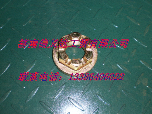 WG79000320013,凸缘螺母,济南凯尔特商贸有限公司
