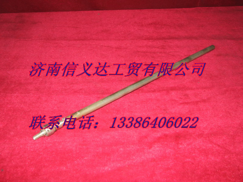 推力杆组件AZ9719570045/AZ9719570045