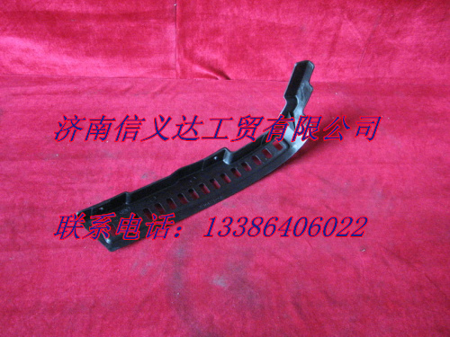 保险杠右装饰板AZ1642240051/AZ1642240051