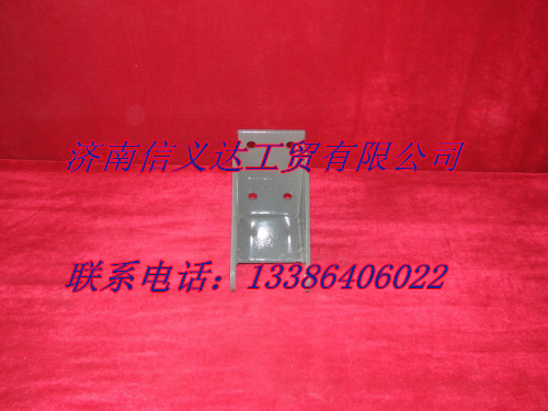 前簧前支架 WG9719520005/WG9719520005