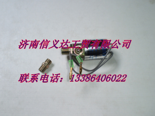 气喇叭电磁阀 WG971871000/WG971871000