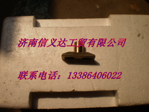 WG2229100042,副箱拨叉摆块,济南凯尔特商贸有限公司