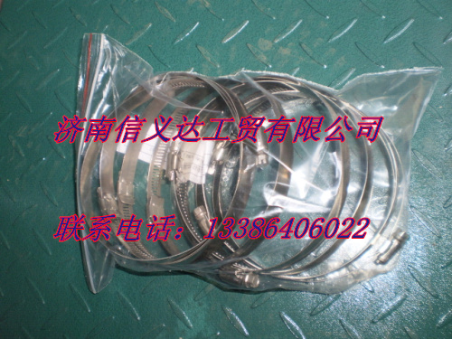 ,软管卡箍100-130,济南凯尔特商贸有限公司