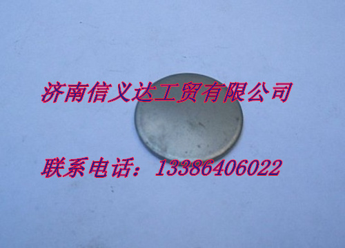 外径40MM铜水堵/