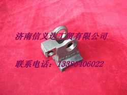WG2214210001,互锁叉,济南凯尔特商贸有限公司