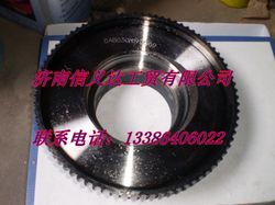 WG2210100006,齿圈支架,济南凯尔特商贸有限公司