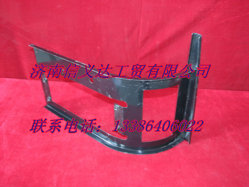 WG1642240041,右支架组件,济南凯尔特商贸有限公司