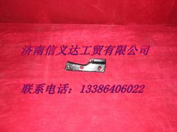 WG1642240006,右连接板总成(与左件对称),济南凯尔特商贸有限公司