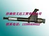 喷油器总成 (E101)R61540080017A