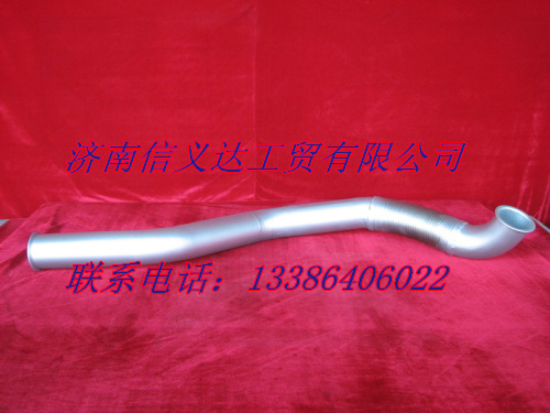 WG9731540076,排气管,济南凯尔特商贸有限公司