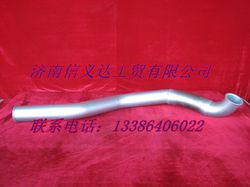 WG9731540076,排气管,济南凯尔特商贸有限公司