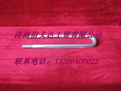 AZ9725520268,限位块,济南凯尔特商贸有限公司