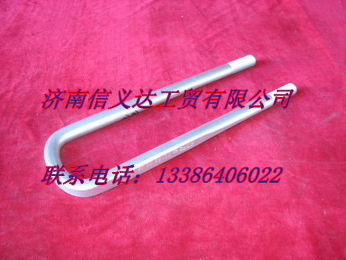 后簧骑马螺栓AZ9725520245/AZ9725520245