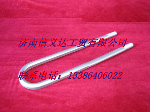 后簧骑马螺栓 AZ9725520055/AZ9725520055