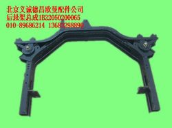 1B22050200065,后悬架总成,北京义诚德昌欧曼配件营销公司