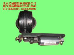 612630110008,排气制动蝶阀,北京义诚德昌欧曼配件营销公司