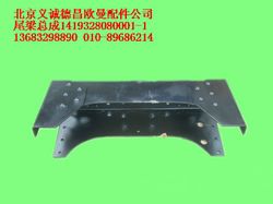 1419328080001,尾梁总成,北京义诚德昌欧曼配件营销公司
