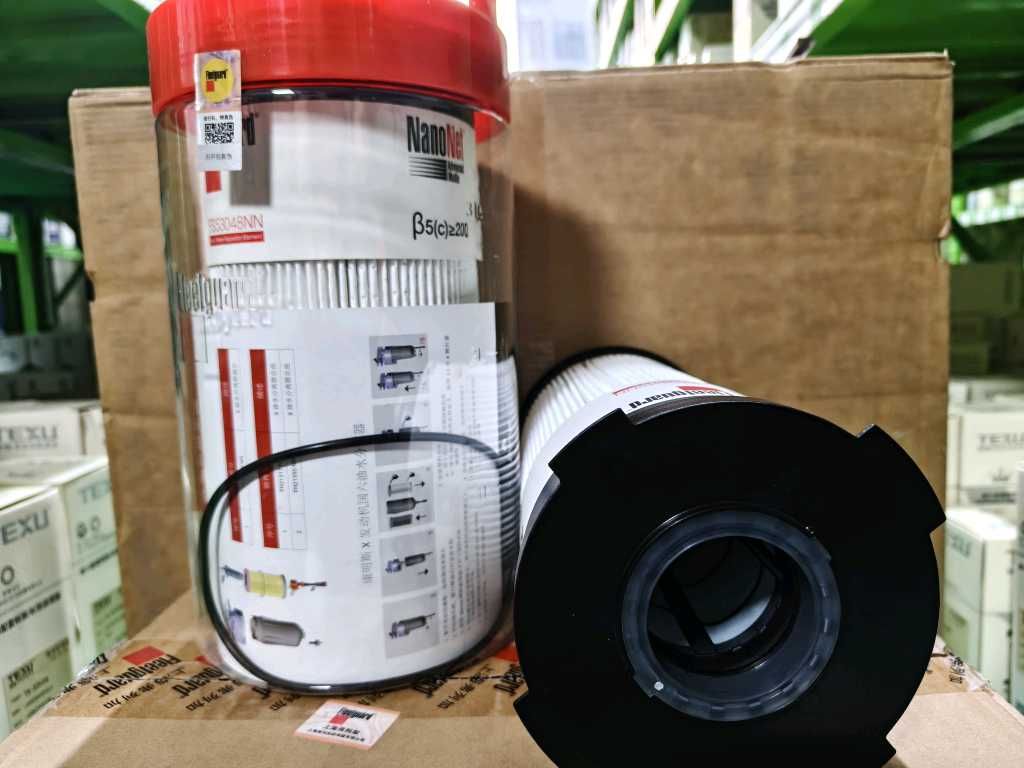 批发工厂价机油滤清器元件FS20190 FS20250 FS53048 FS53040用于发动机部件适用重汽豪沃T7 汕德卡C7