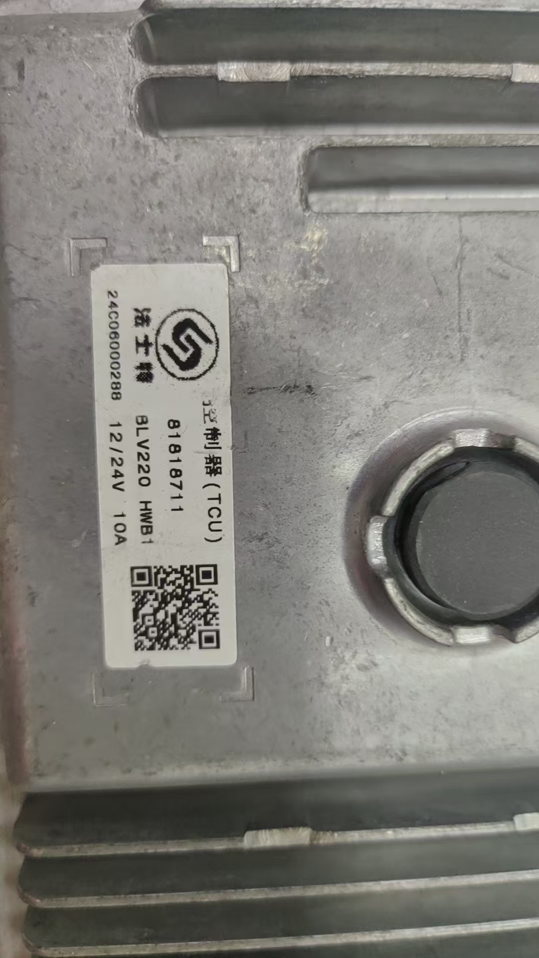 變速箱控制器,81818711