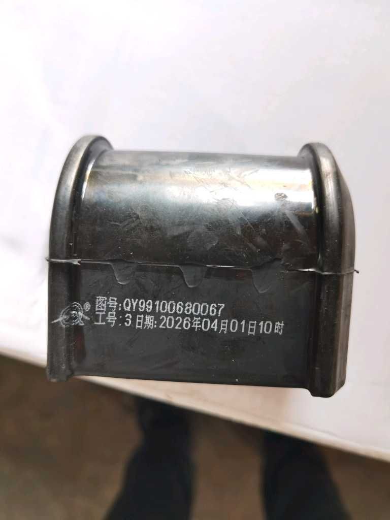 后稳定杆橡胶轴承,99100680067