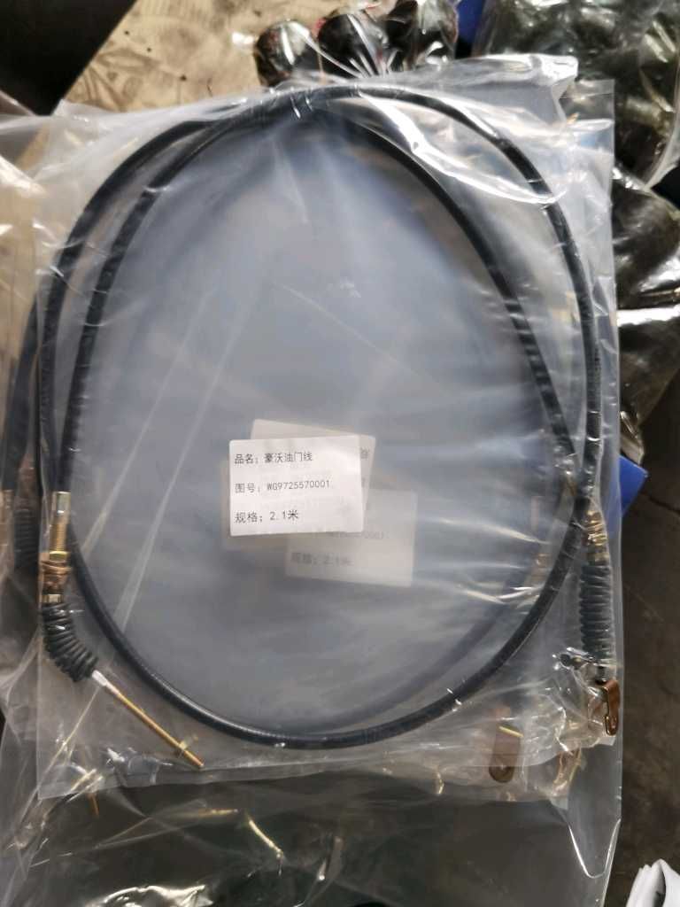 油門線,WG9725570001