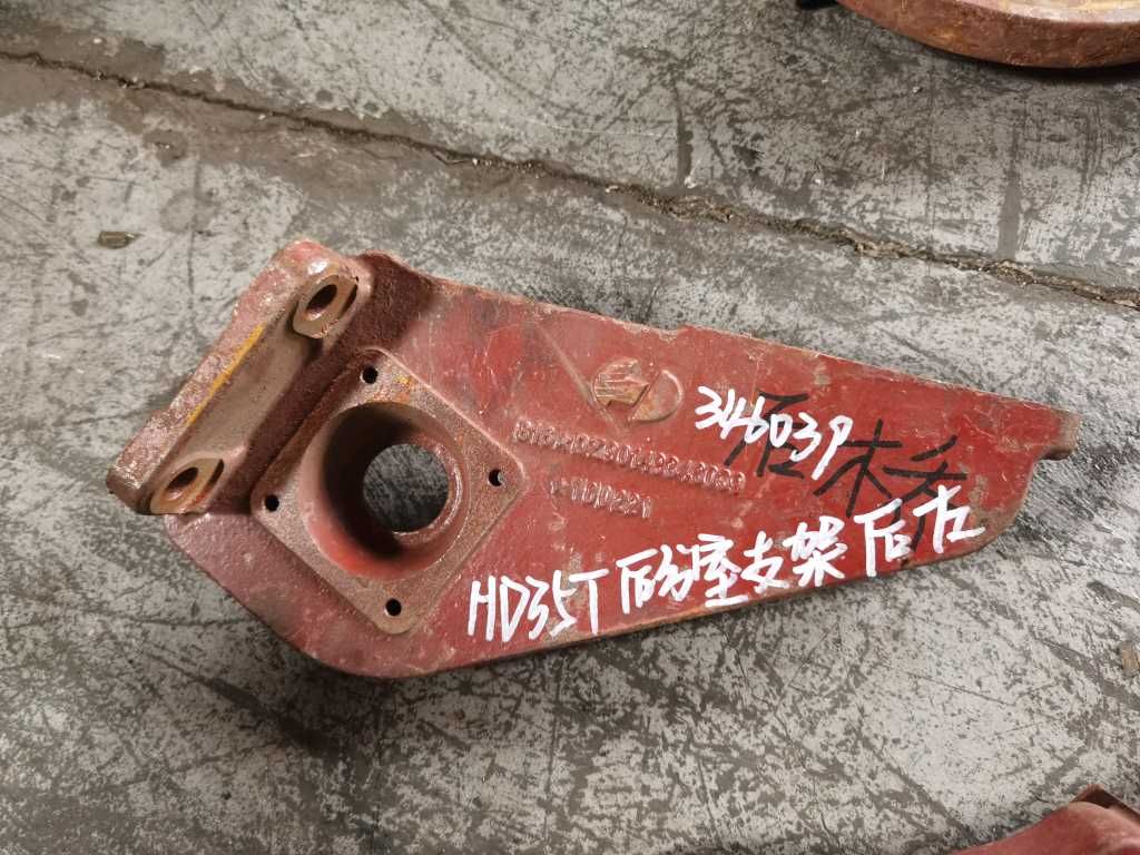 后分室支架 后左,DZ90149346039