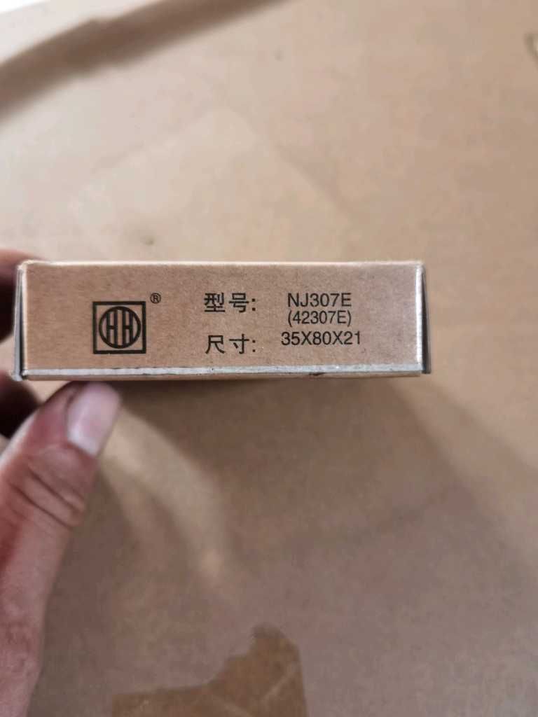 焊接轴轴承42307 42307