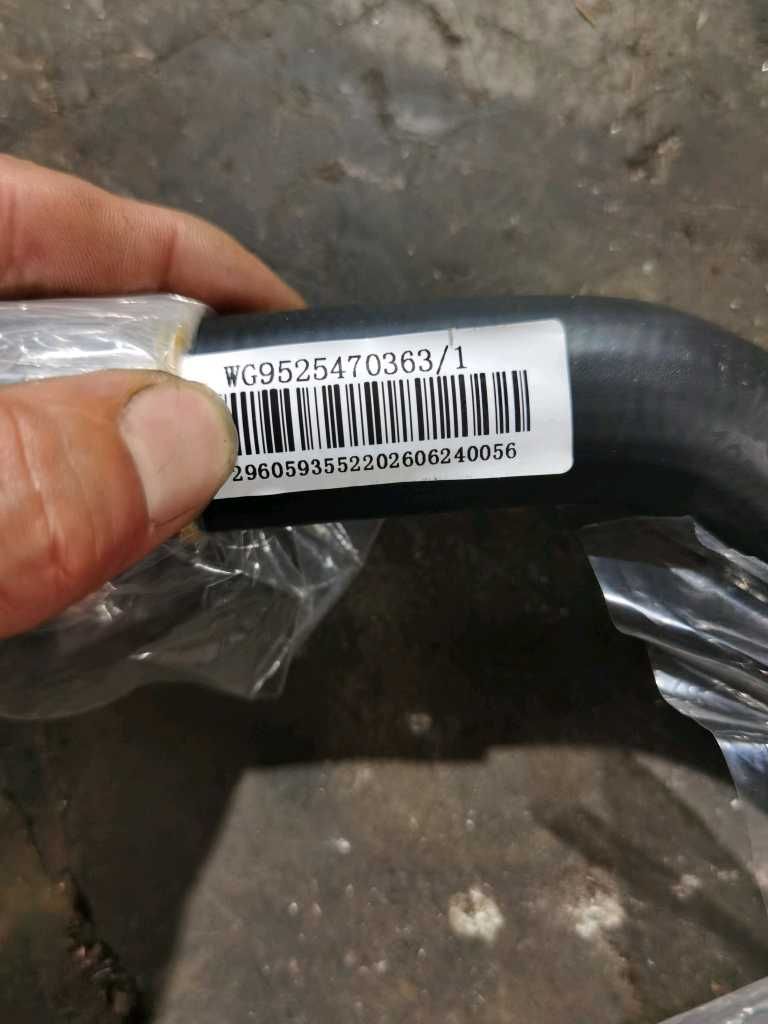 转向油罐油管 WG9525470363