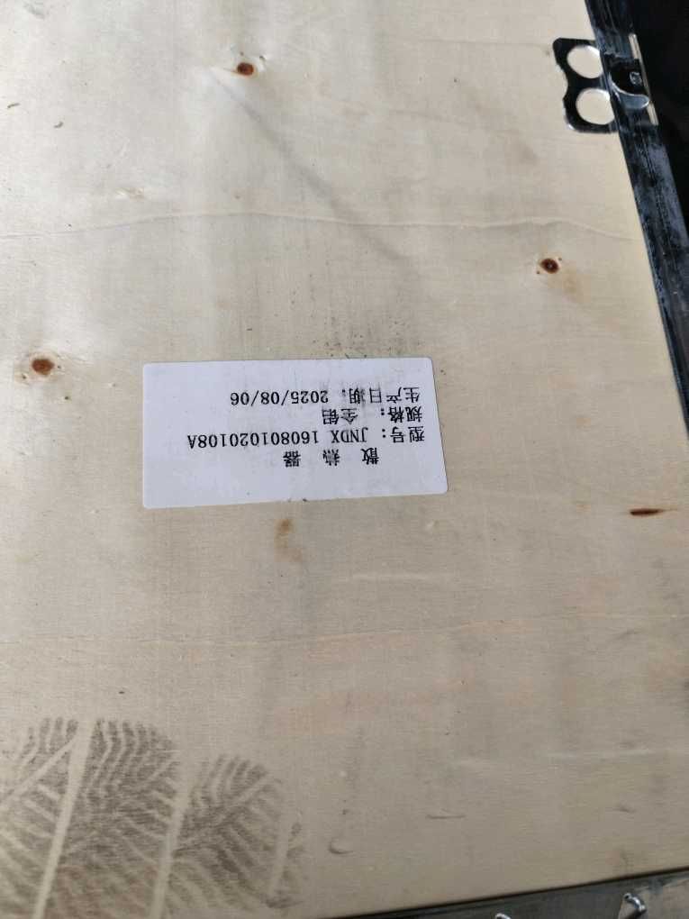 160801020108A水箱總成