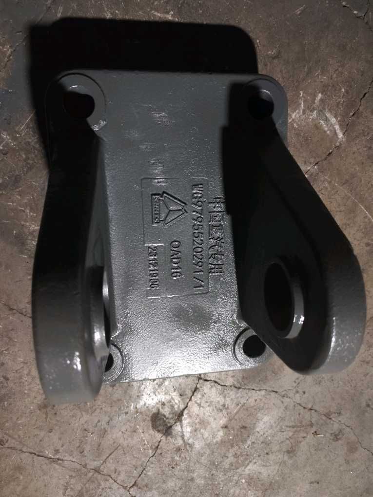 WG9795520291推力杆支架