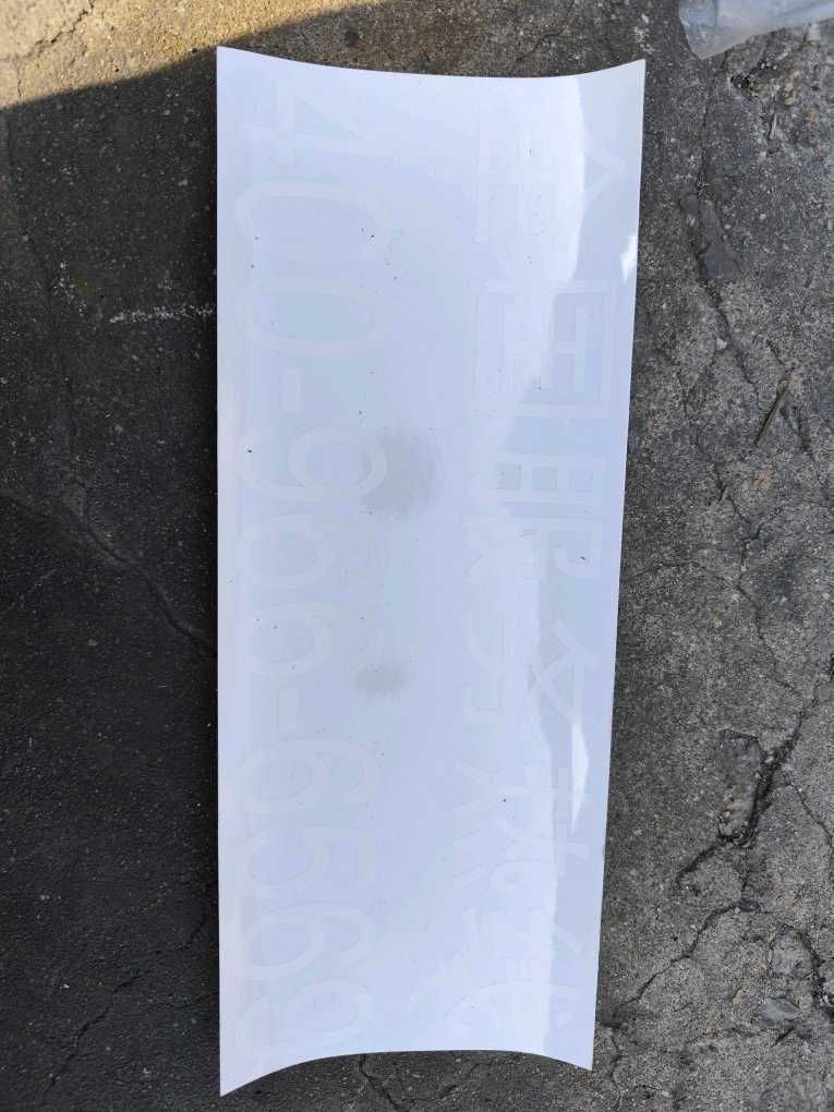 24小時服務(wù)熱線