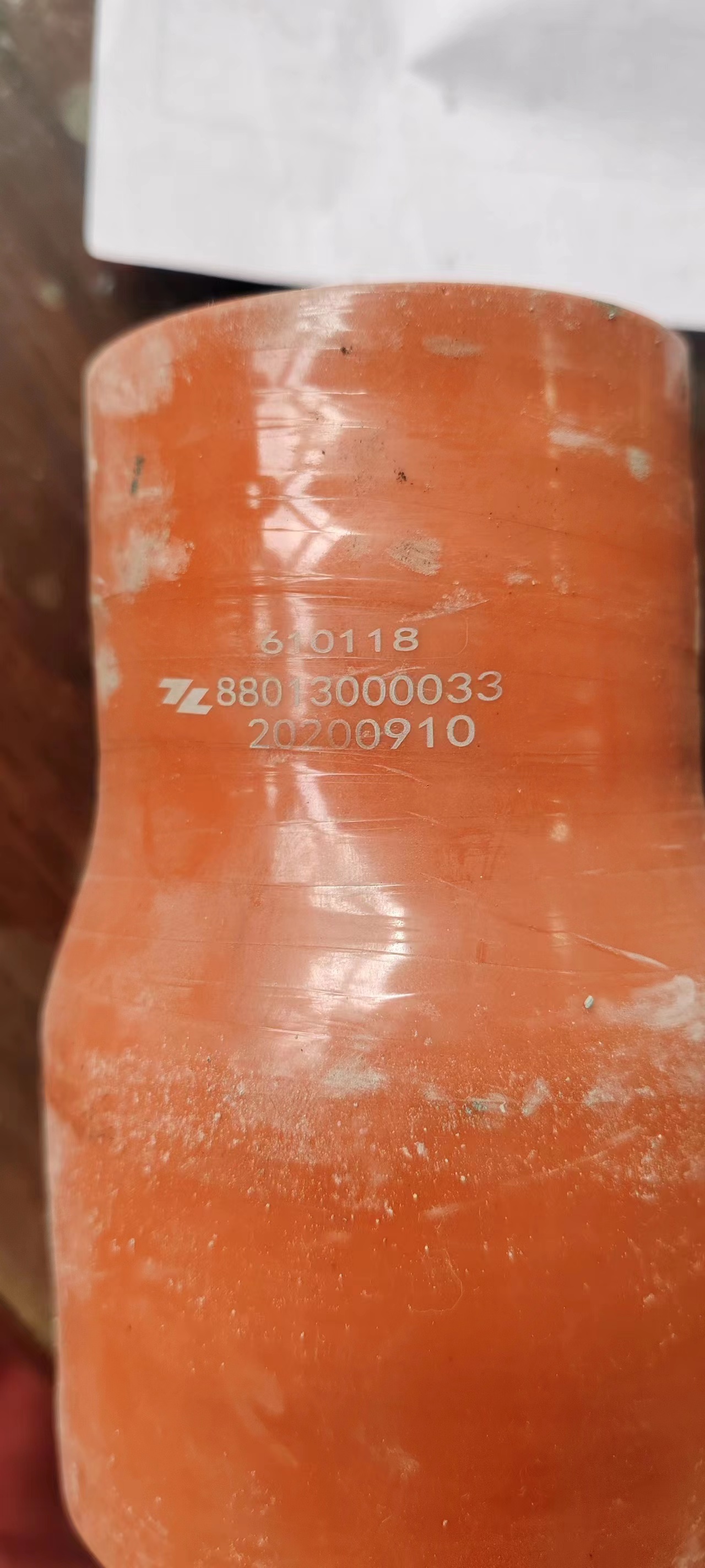 88013000033水箱水管