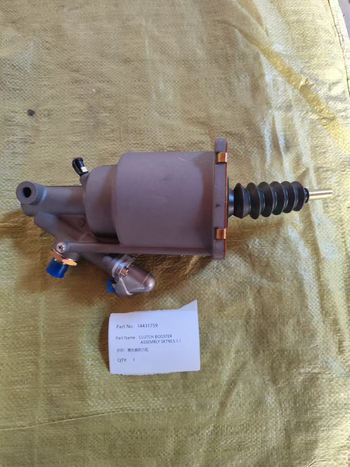 14431759離合器助力缸