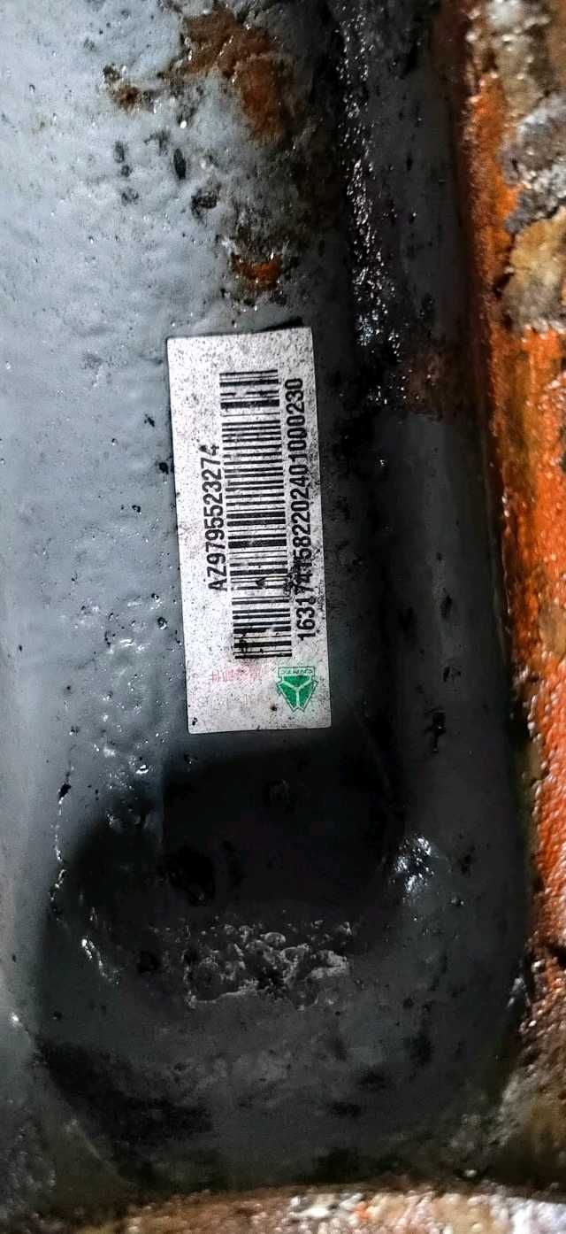 AZ9795523274推力桿總成