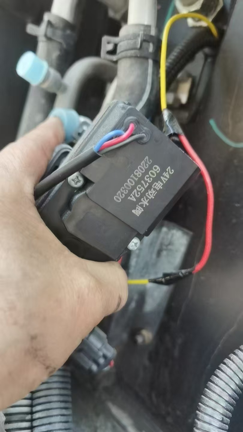 603752A/88081060001暖風(fēng)水閥 電動