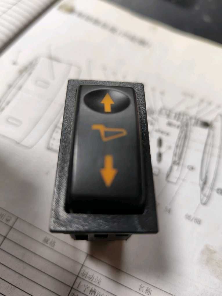 JK933J-057翘板开关 举升电车