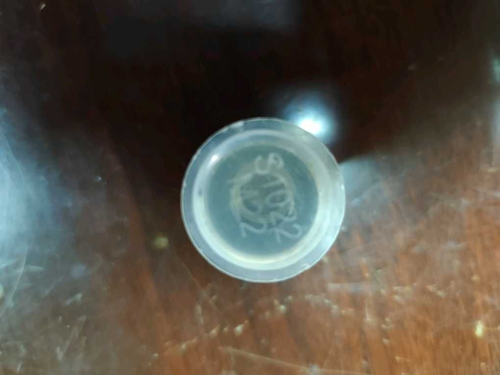 B210780000746直通接头 M22-M18