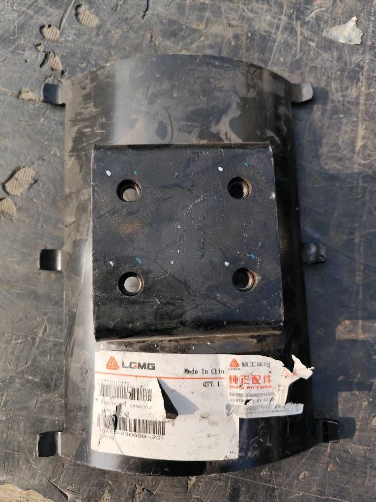 27110102721儲氣筒支架